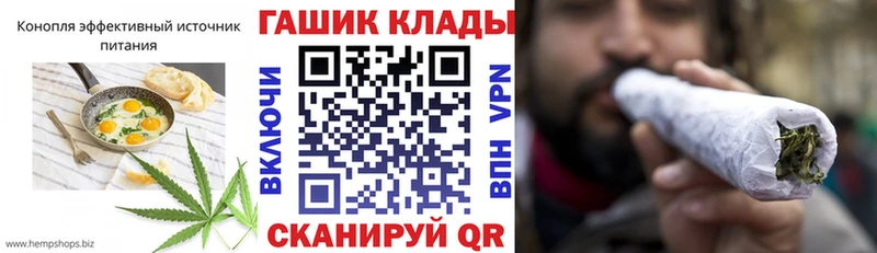 Canna-Cookies конопля  Катав-Ивановск 