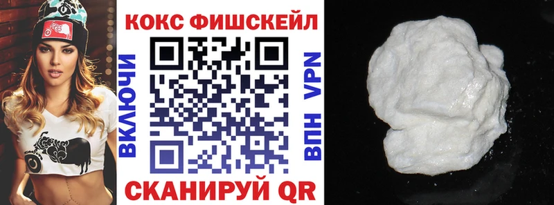 COCAIN 98%  закладка  Катав-Ивановск 