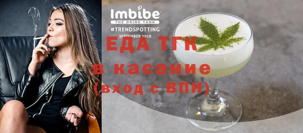 герыч Зерноград