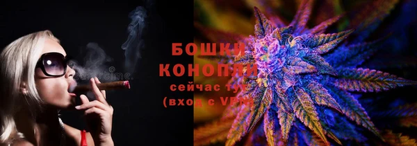 MDMA Premium VHQ Вязники