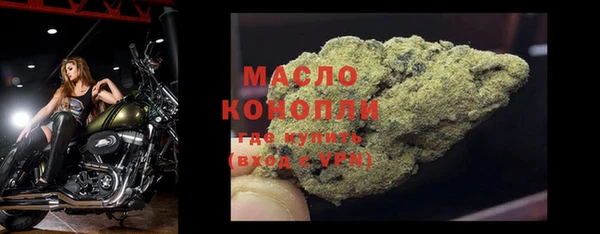 скорость Иннополис