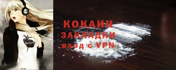 скорость Иннополис