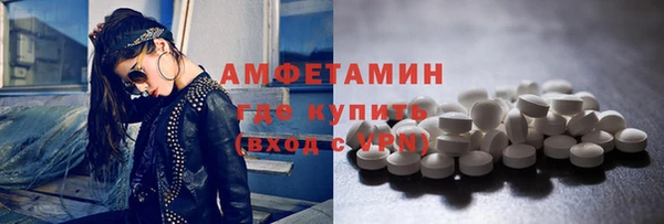 дистиллят марихуана Инсар