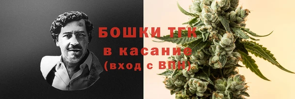 дистиллят марихуана Инсар