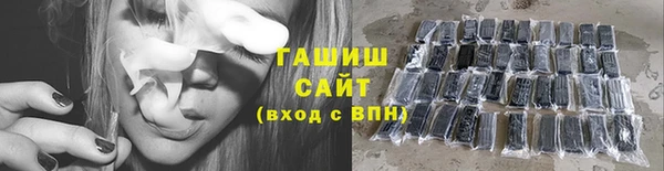 скорость Иннополис
