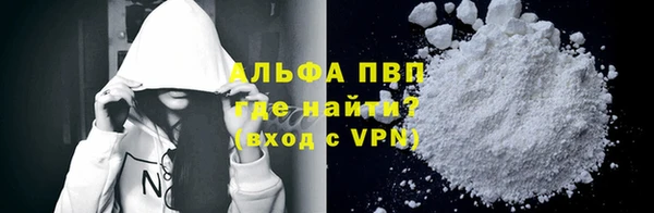 MDMA Premium VHQ Вязники