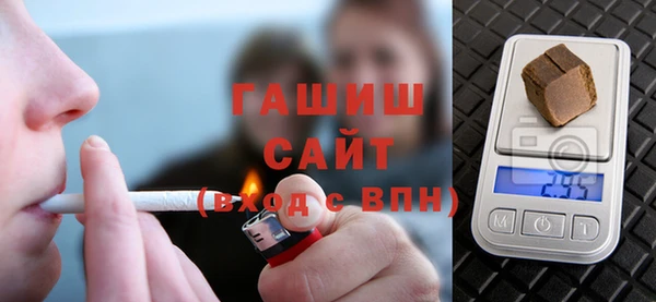 дурь Зеленодольск