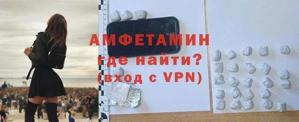 скорость Иннополис