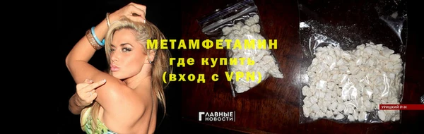 скорость Иннополис