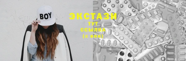 дистиллят марихуана Инсар