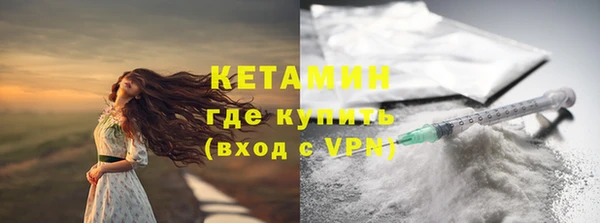 дистиллят марихуана Инсар