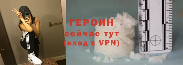 скорость Иннополис