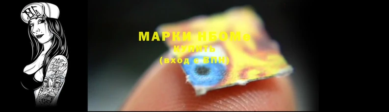 скорость Иннополис