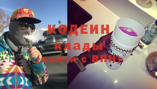 скорость Иннополис