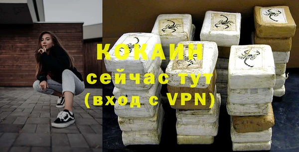 герыч Зерноград