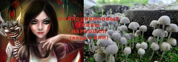 мефедрон мука Инта