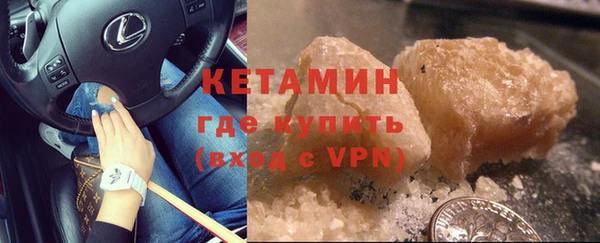 скорость Зеленокумск