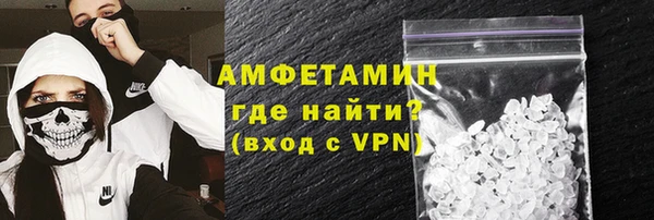 дистиллят марихуана Инсар
