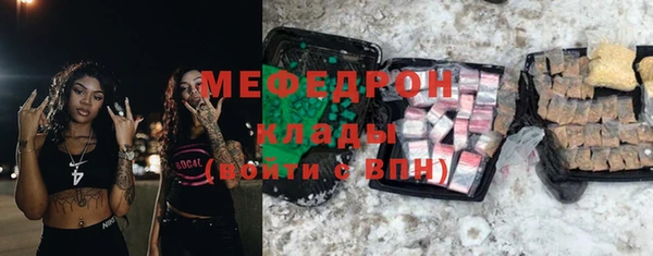 дистиллят марихуана Инсар