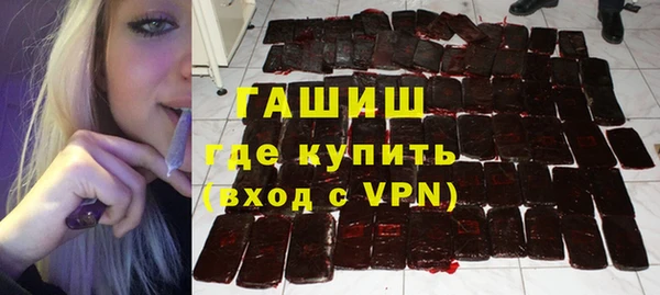 скорость Иннополис