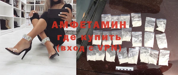 дурь Зеленодольск