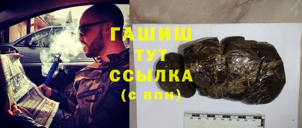 a pvp Каменка