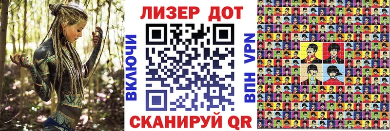 Марки N-bome 1,5мг  Катав-Ивановск 
